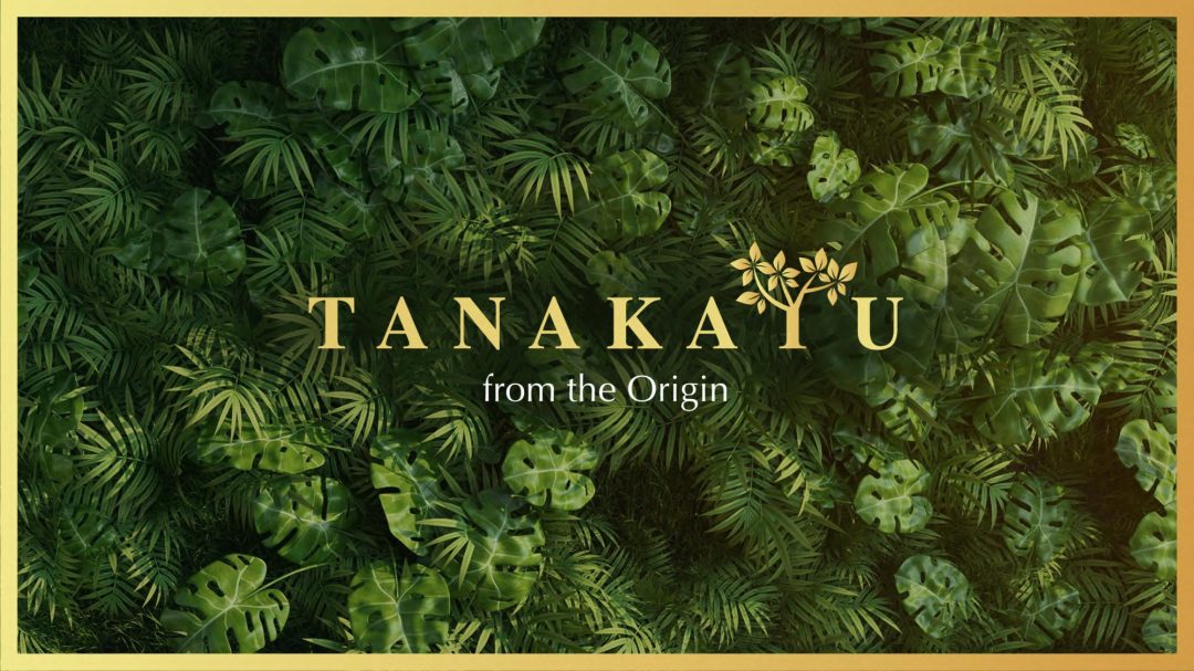 Tanakayu
