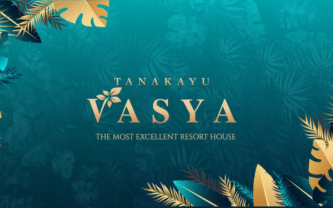 Tanakayu Vasya